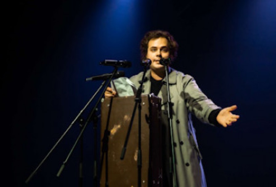 Частный Человек