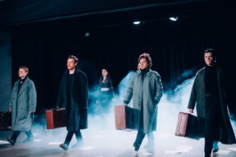 Частный Человек