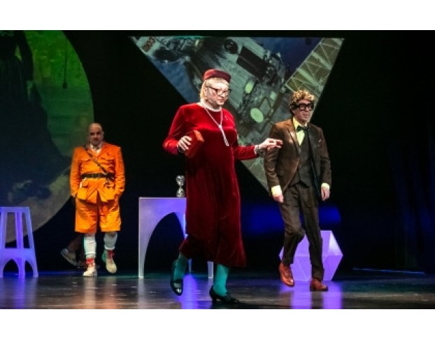 Главный Элемент