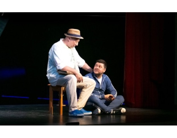 Главный Элемент