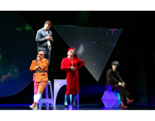 Главный Элемент