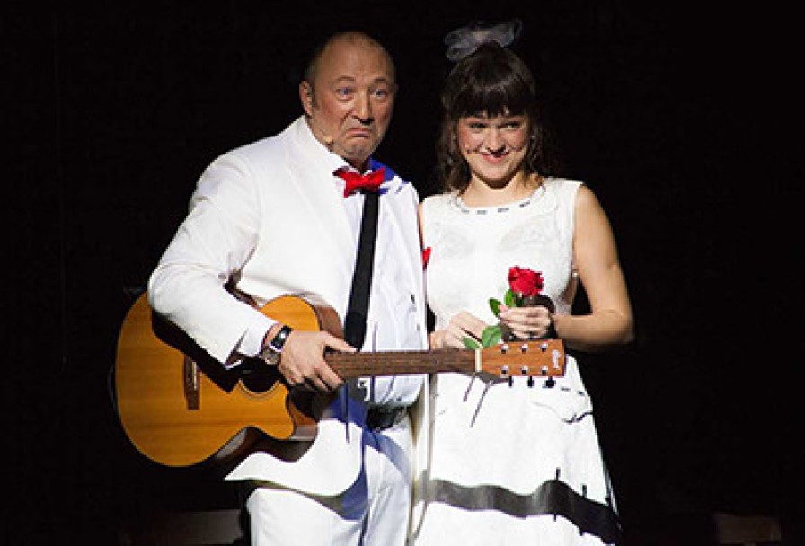 Конопатая Девчонка