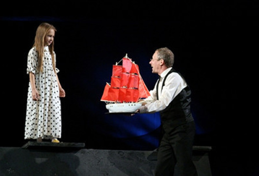 Алые Паруса