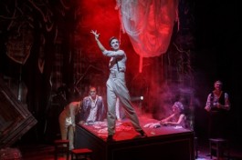 Пиковая Дама