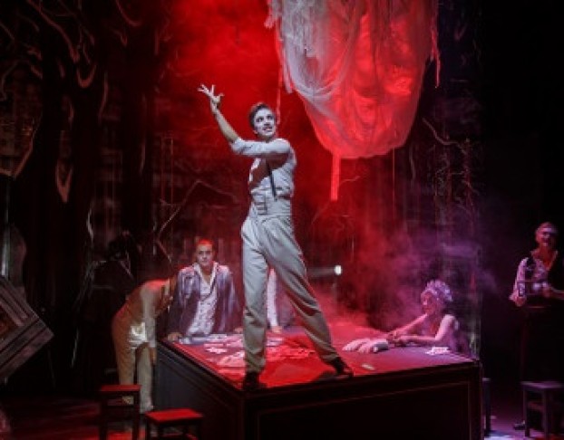 Пиковая Дама