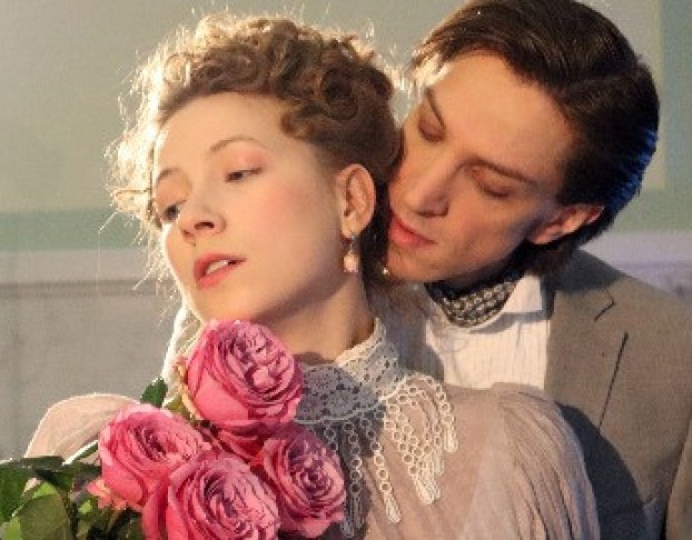 Попрыгунья