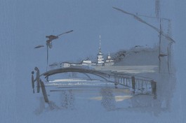 Сестра Печали