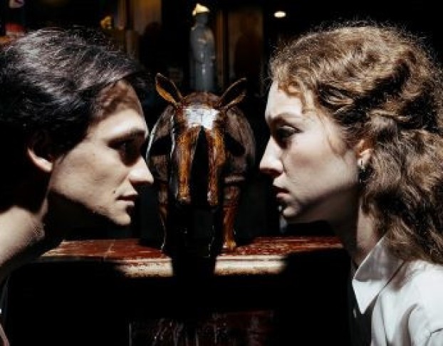 Влюбленный Носорог