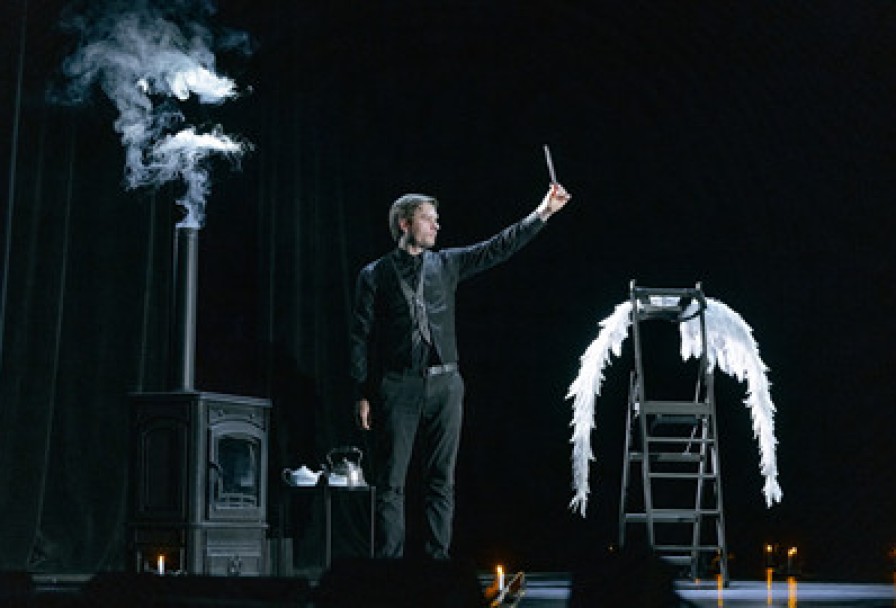 Зал Ожидания