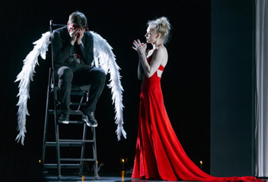 Зал Ожидания