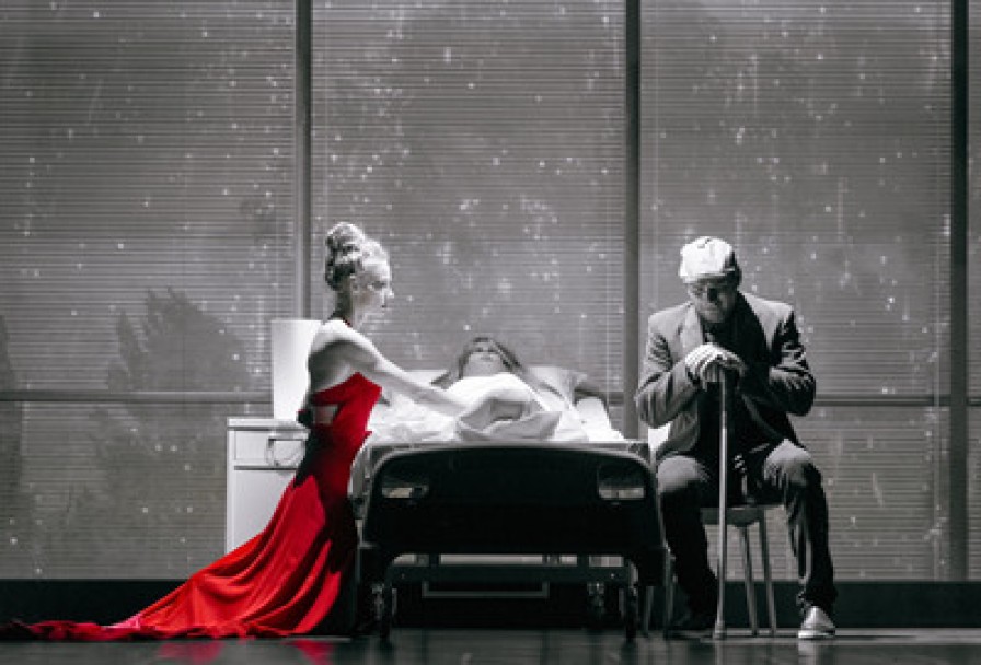 Зал Ожидания