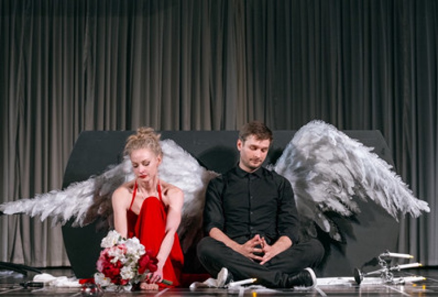 Зал Ожидания