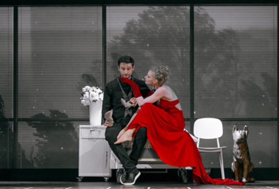 Зал Ожидания