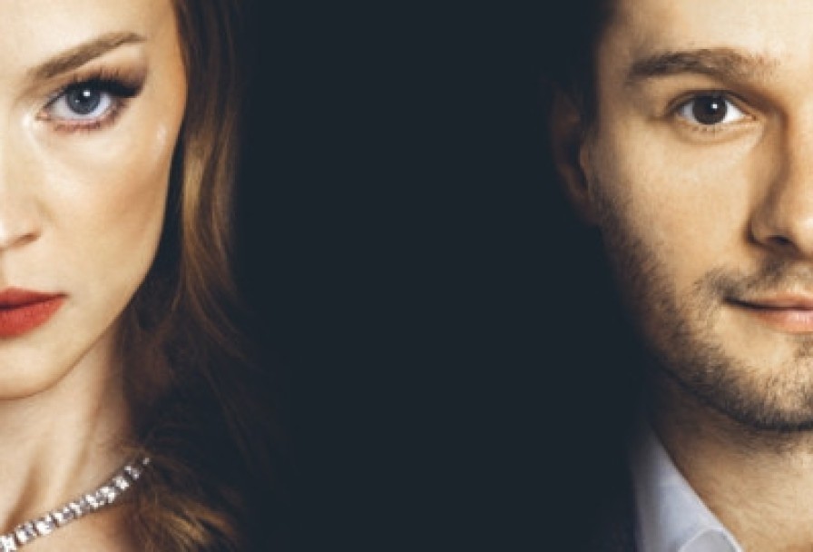 Зал Ожидания