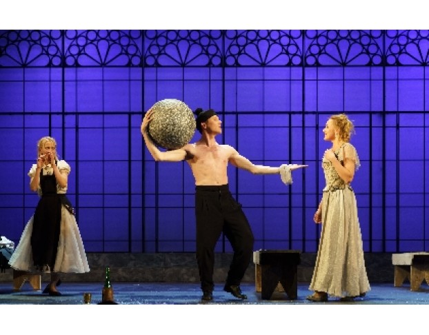 Безумный День, или Женитьба Фигаро