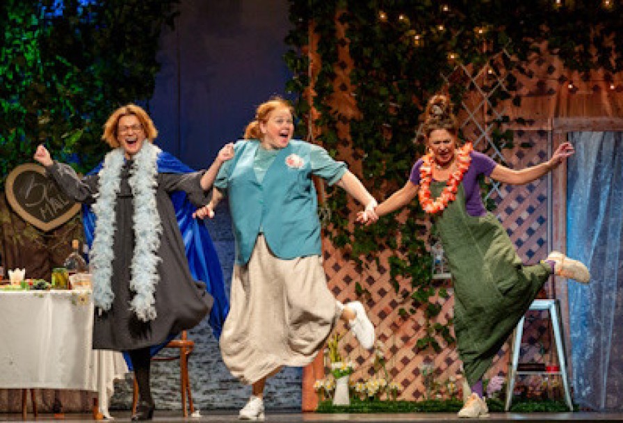 Пусть Говорят или Счастливый День