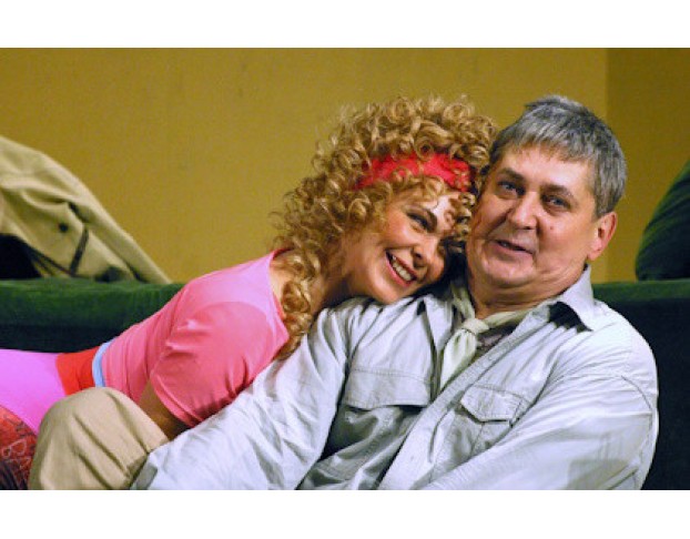 Слишком Женатый Таксист