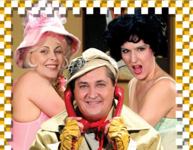 Слишком Женатый Таксист