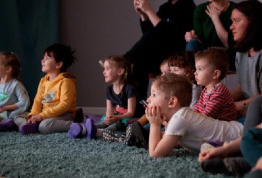 Удивительный День