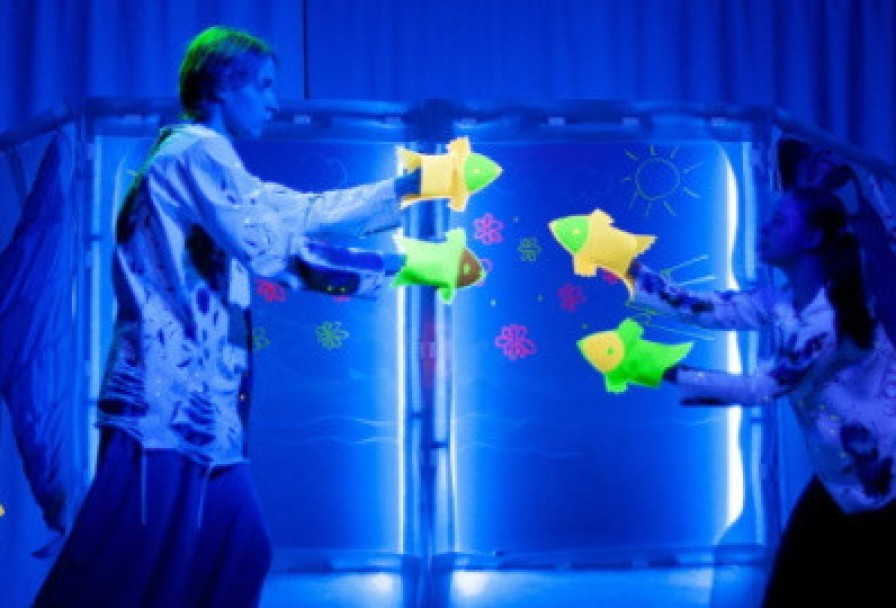 Удивительный День