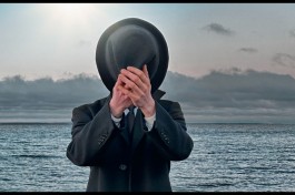 Посторонний