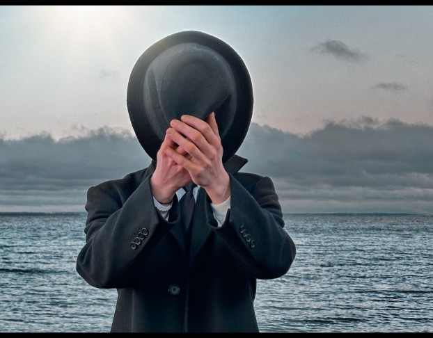 Посторонний