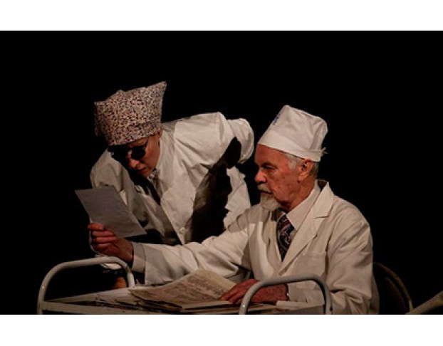 Сотворившая Чудо