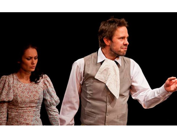 Сотворившая Чудо