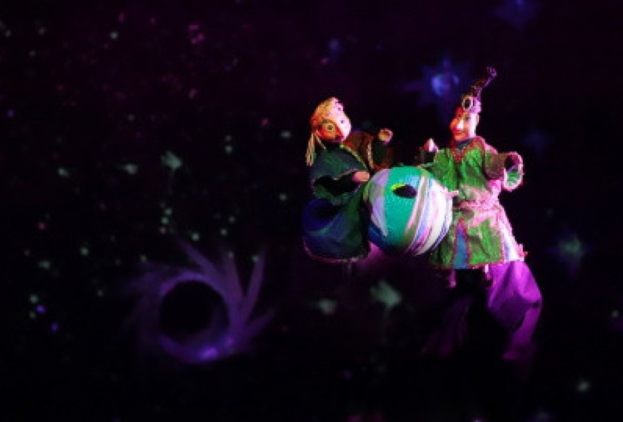 Космос. Книга Чудес