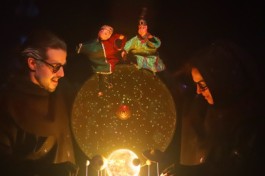 Космос. Книга Чудес