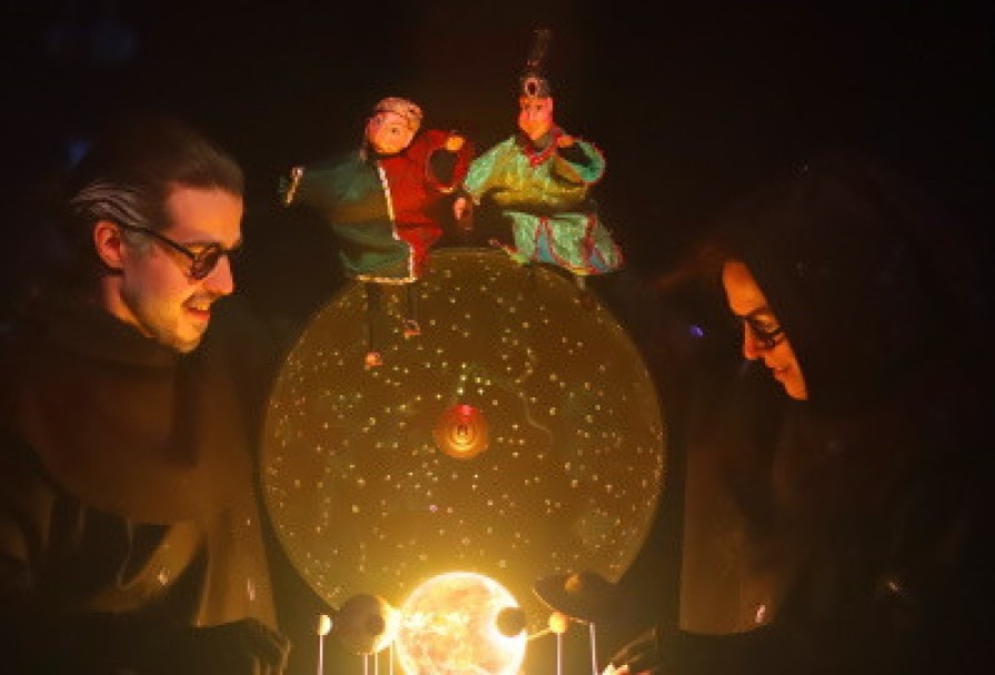 Космос. Книга Чудес