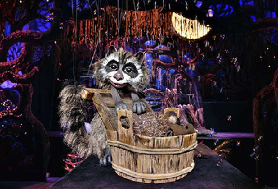 Крошка Енот