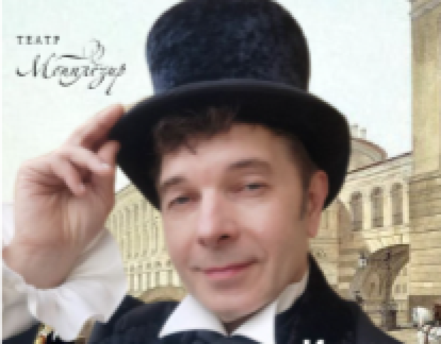 Евгений Онегин. Рисунки на Полях