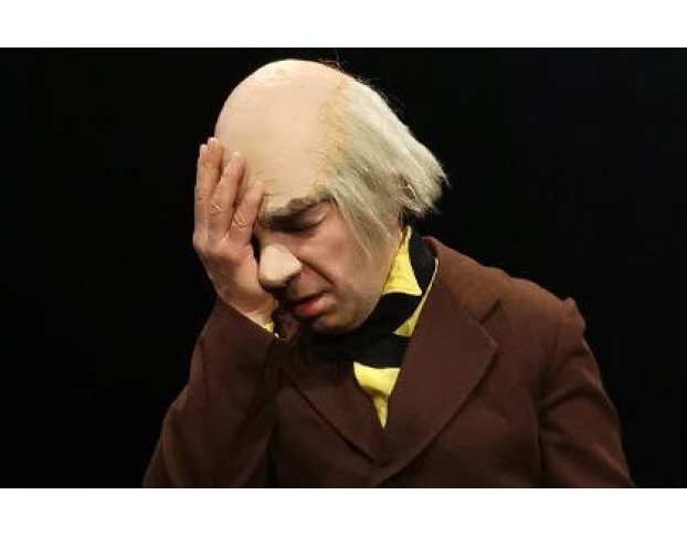 Смотритель