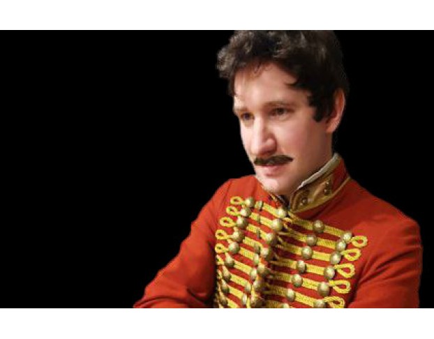 Смотритель