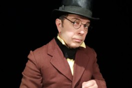 Смотритель