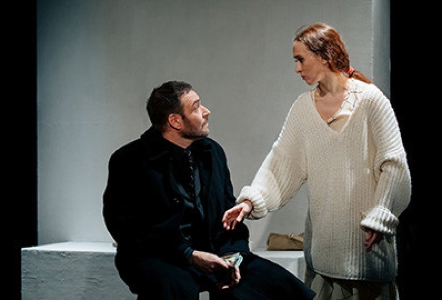 Двое на Качелях