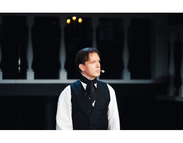 Лермонтов. Я к Вам Пишу