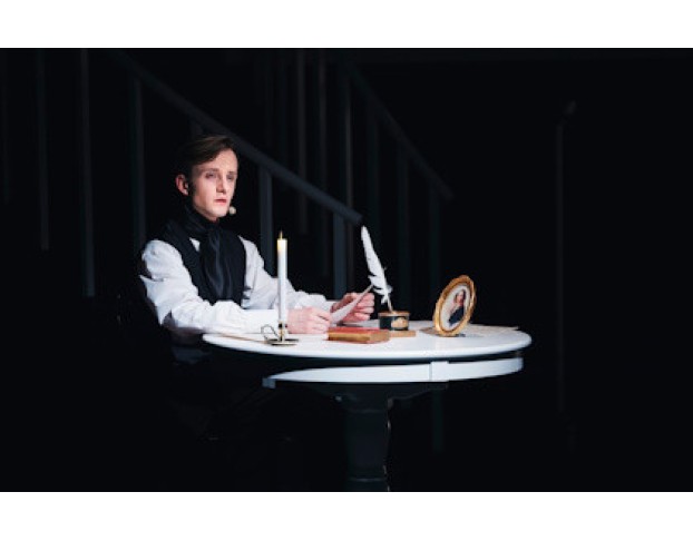 Лермонтов. Я к Вам Пишу