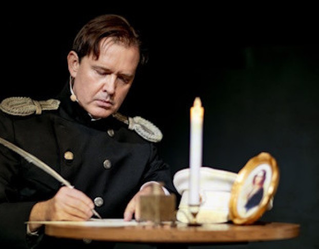 Лермонтов. Я к Вам Пишу