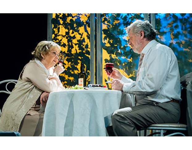 Старомодная