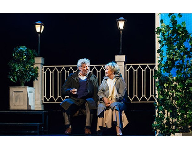 Старомодная