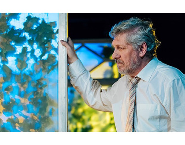 Старомодная