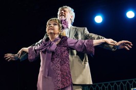 Старомодная