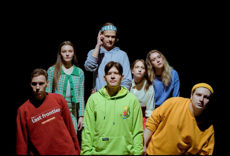 и Мы Смеемся