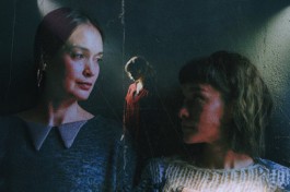 Осенняя Соната