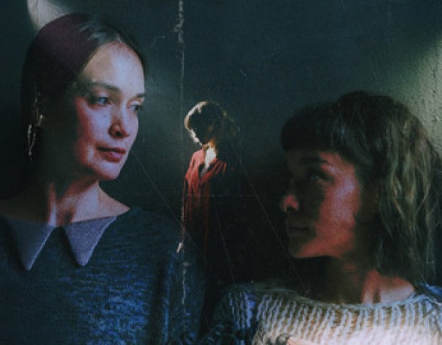 Осенняя Соната