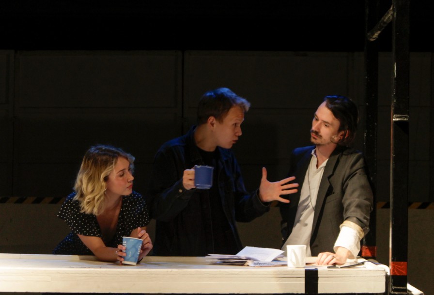 Плоды Небытия