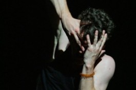 Разрывая Молчание