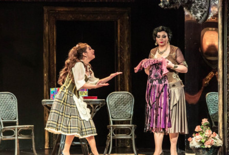 Летучая Мышь